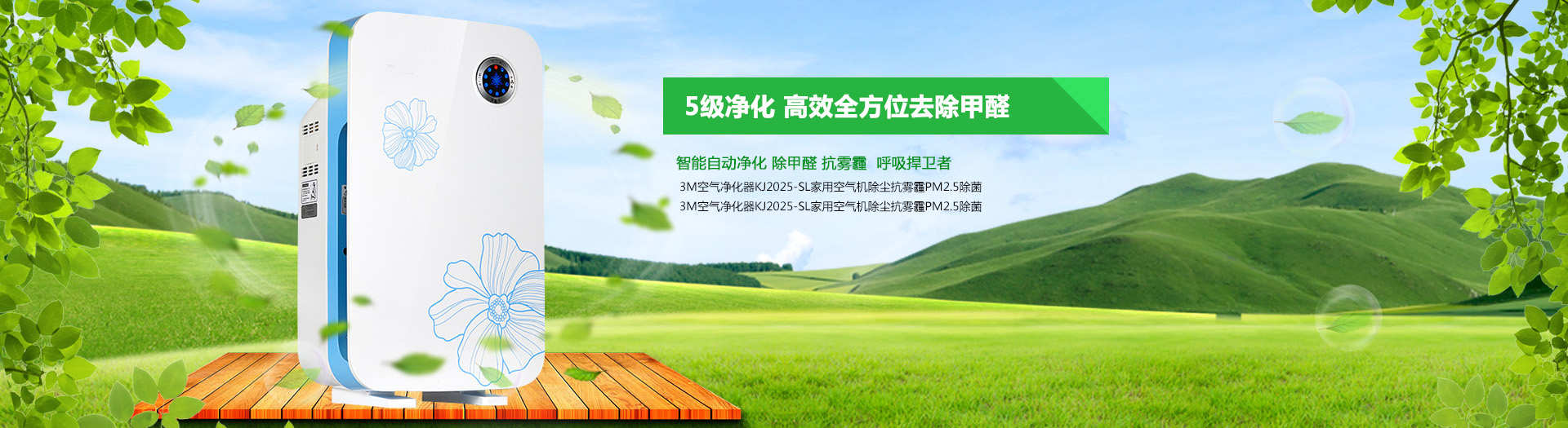 庄闲ag