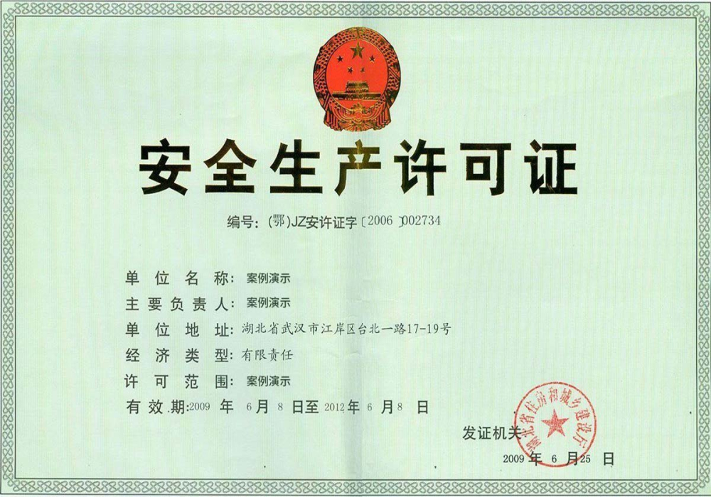庄闲ag(图1)